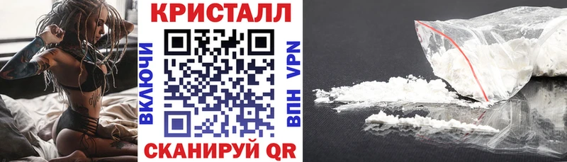 мориарти клад  Александровск  АМФ Розовый 