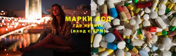 кокаин колумбия Армянск