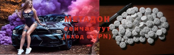 прущий лед Арсеньев