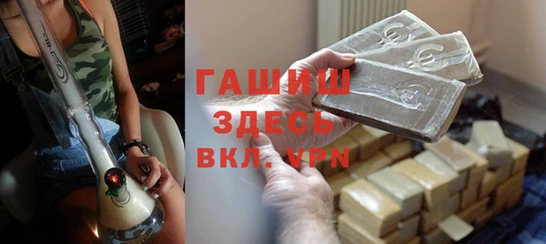 скорость mdpv Гусиноозёрск