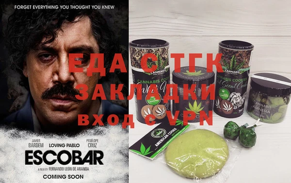 кокаин колумбия Армянск