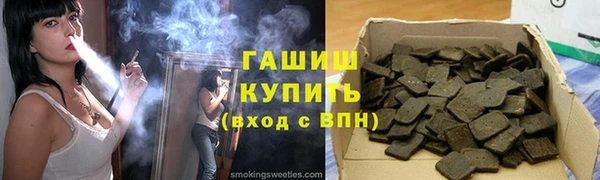 2c-b Нягань