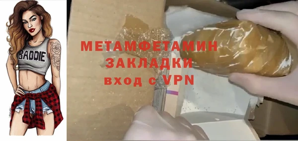 2c-b Иннополис