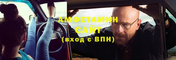 прущий лед Арсеньев
