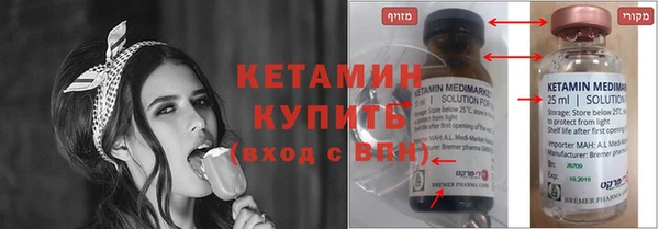 кокаин колумбия Армянск