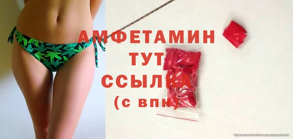 mix Алзамай