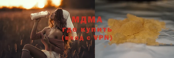 скорость mdpv Алексеевка