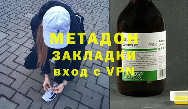 mix Алзамай