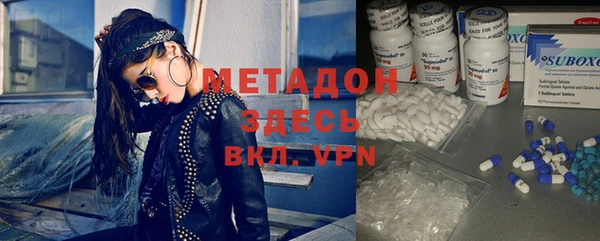 винт Новодвинск