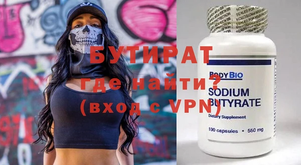 apvp Няндома