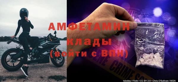 бошки Нязепетровск
