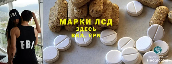 кокаин колумбия Армянск
